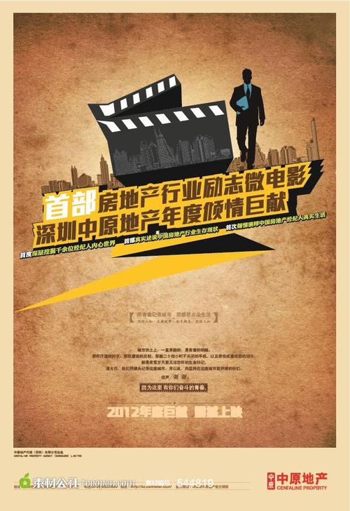 福坦莫大学环境科学学位证书
